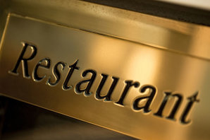 restaurant1.jpg