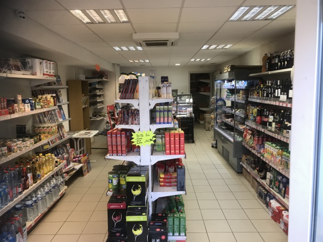 Autre photo illustrant l'affaire réf. 11XA13833, Tabac presse alimentation